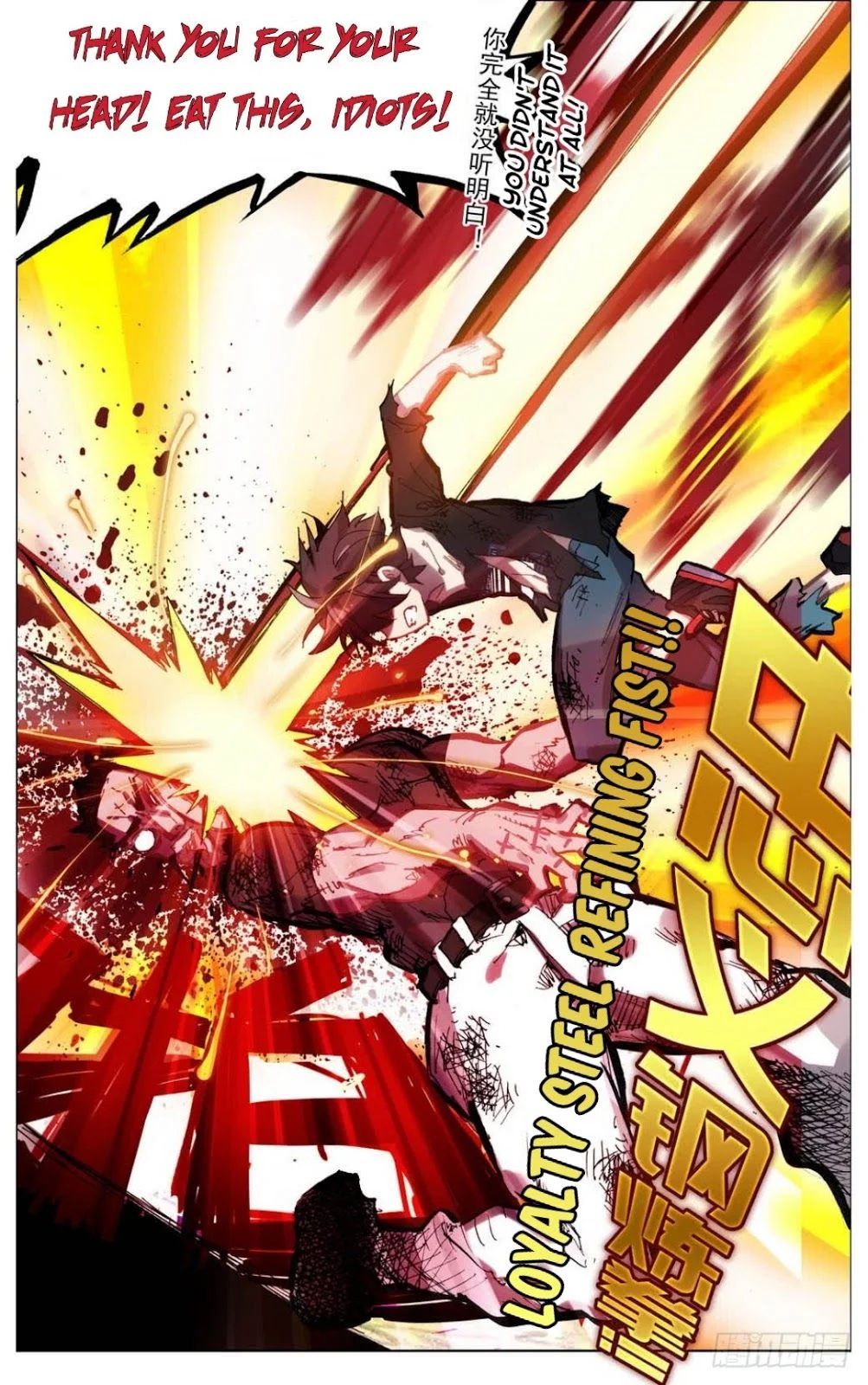 Page 15 of Chapter 10