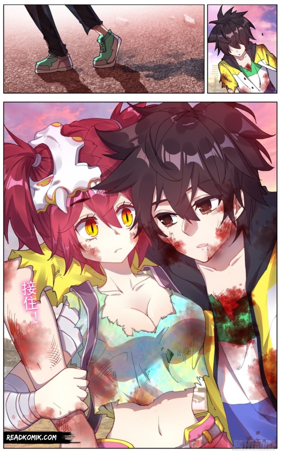 Page 5 of Chapter 110