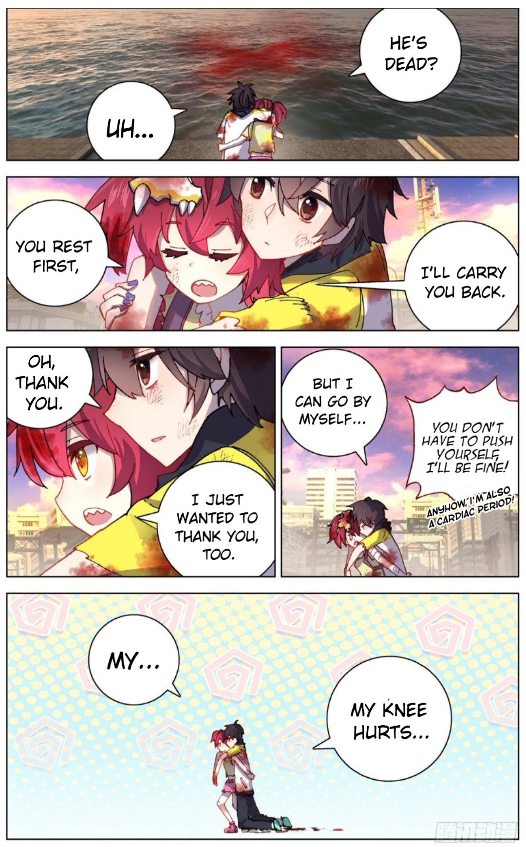 Page 6 of Chapter 110
