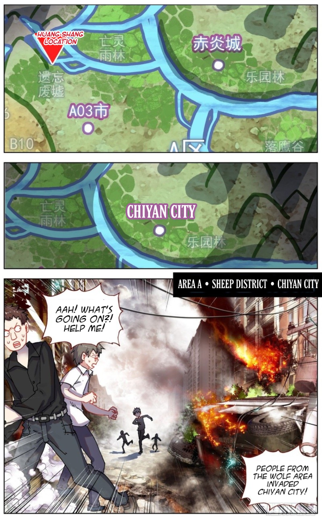 Page 7 of Chapter 110