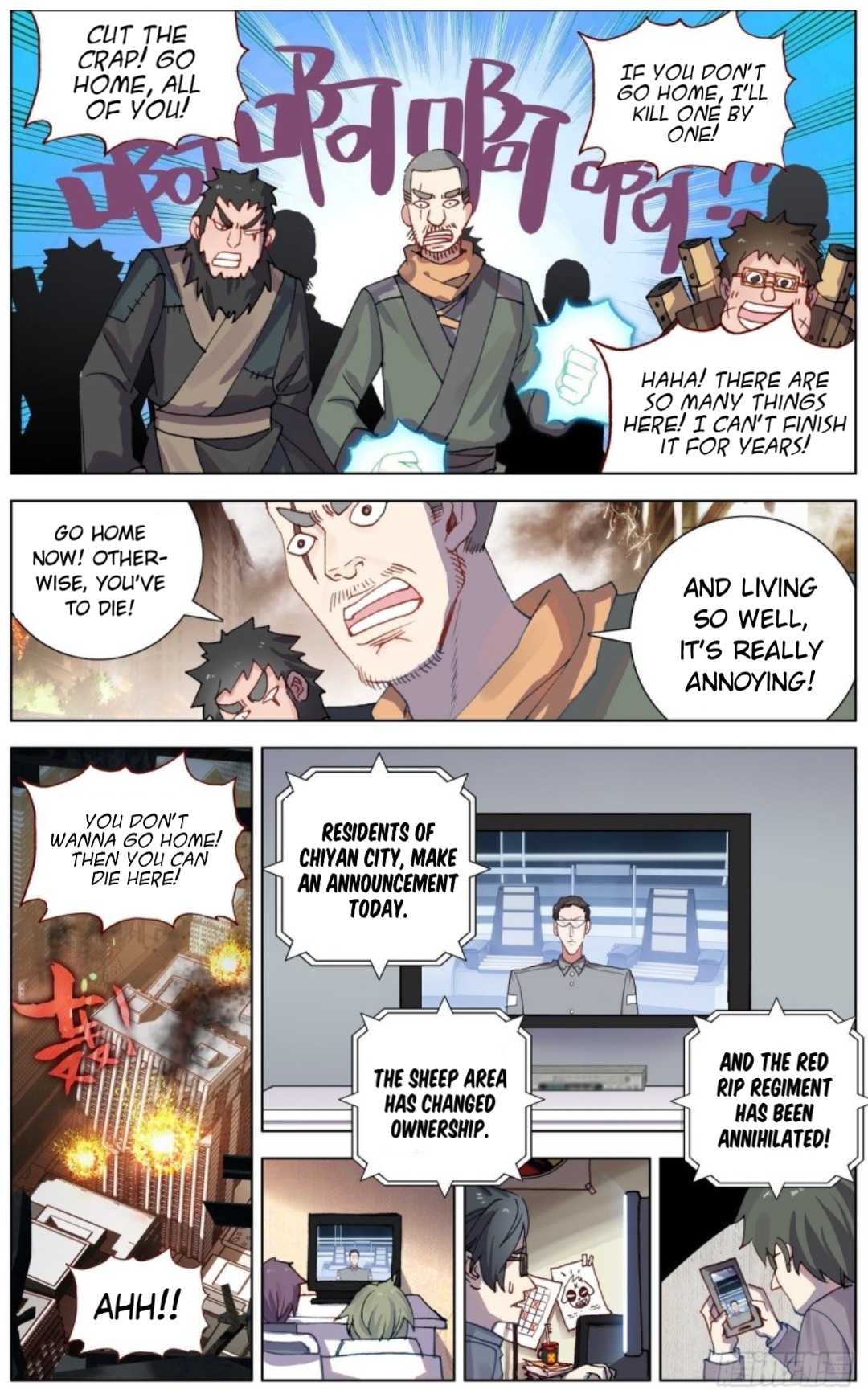 Page 8 of Chapter 110