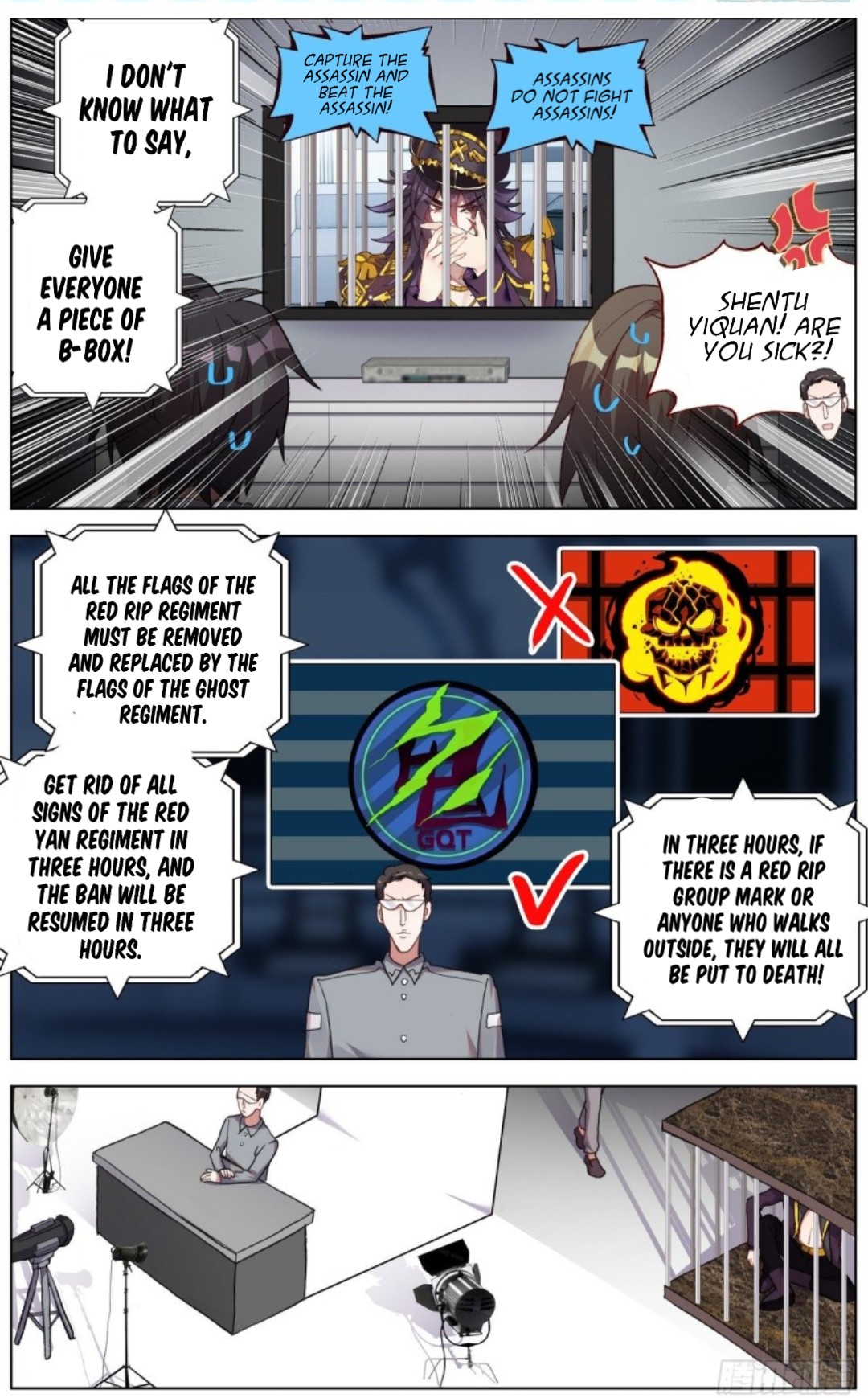 Page 10 of Chapter 110