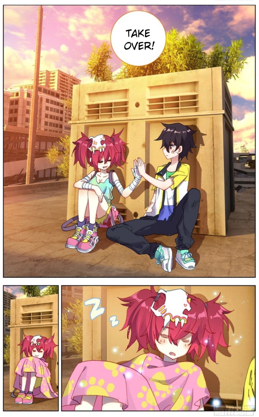 Page 12 of Chapter 111