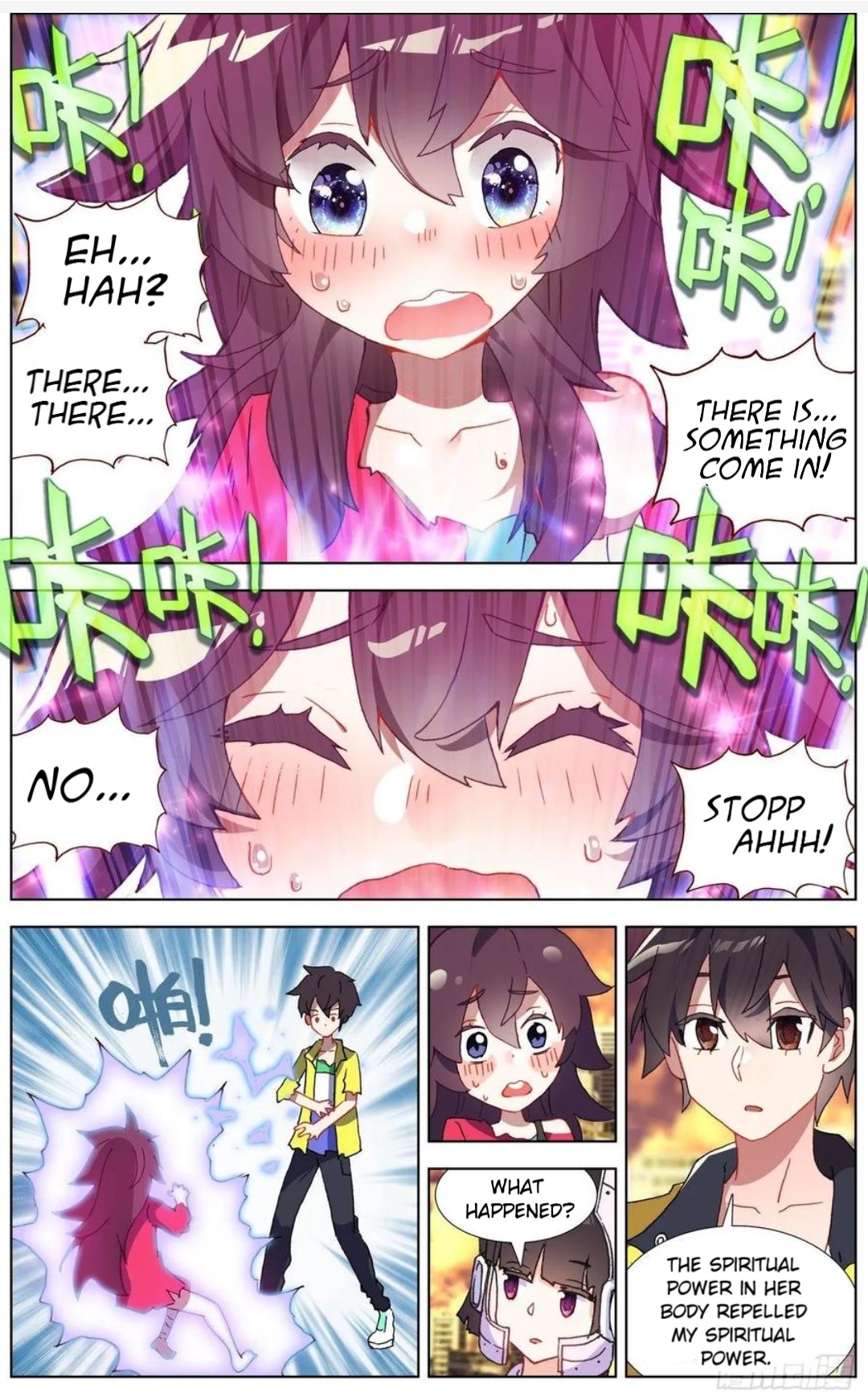 Page 6 of Chapter 112
