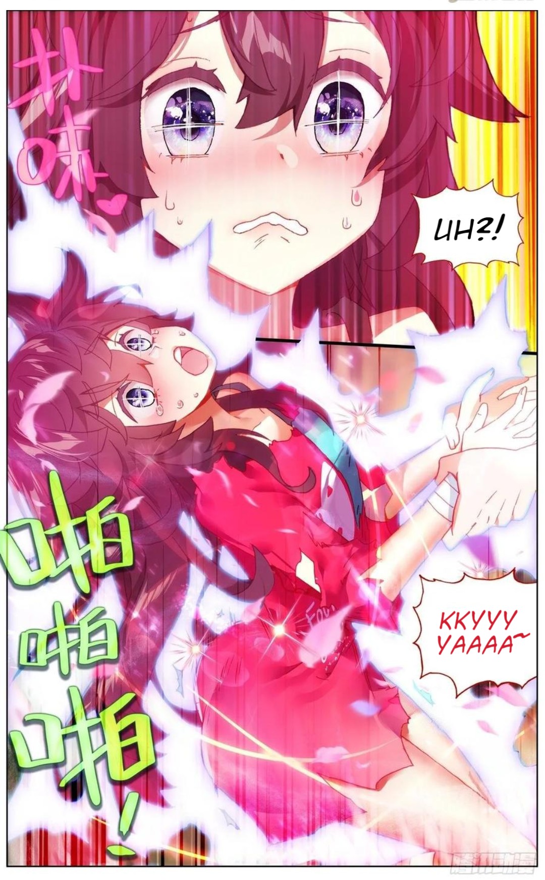 Page 9 of Chapter 112
