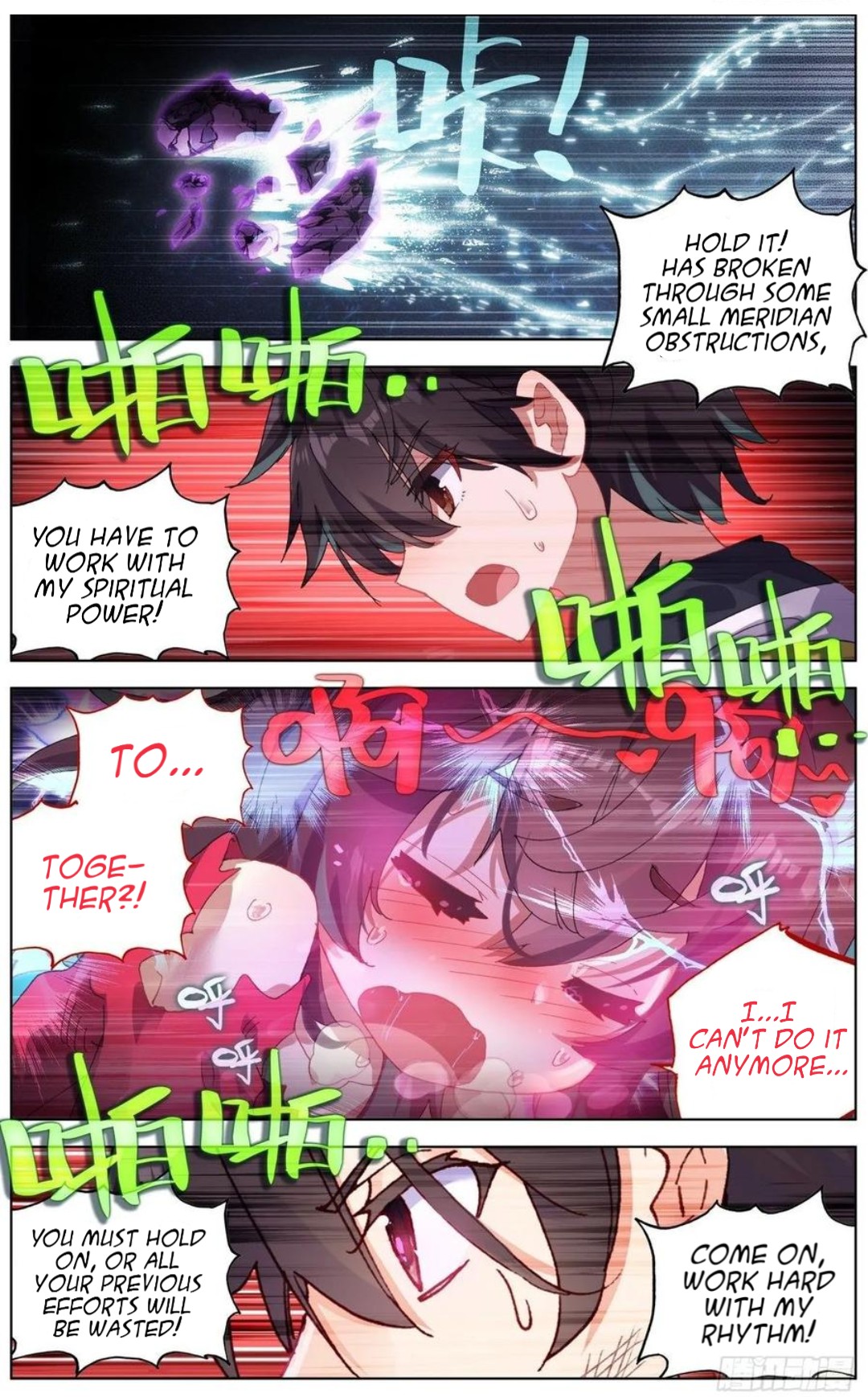 Page 10 of Chapter 112