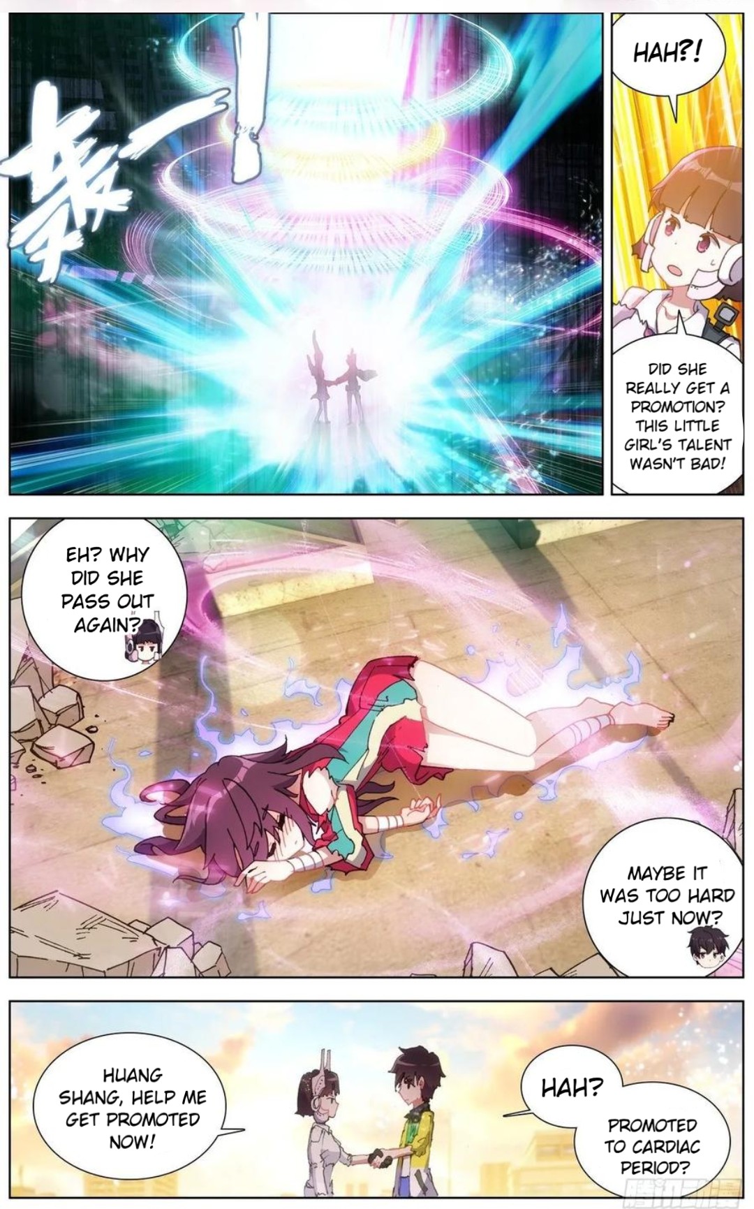 Page 13 of Chapter 112