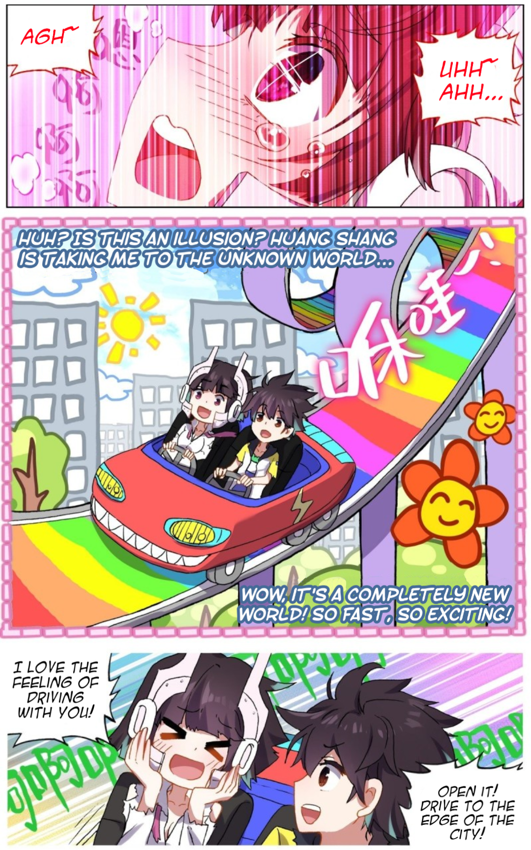 Page 5 of Chapter 113
