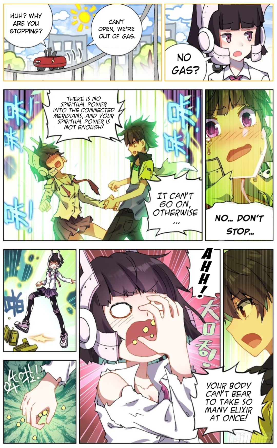 Page 6 of Chapter 113