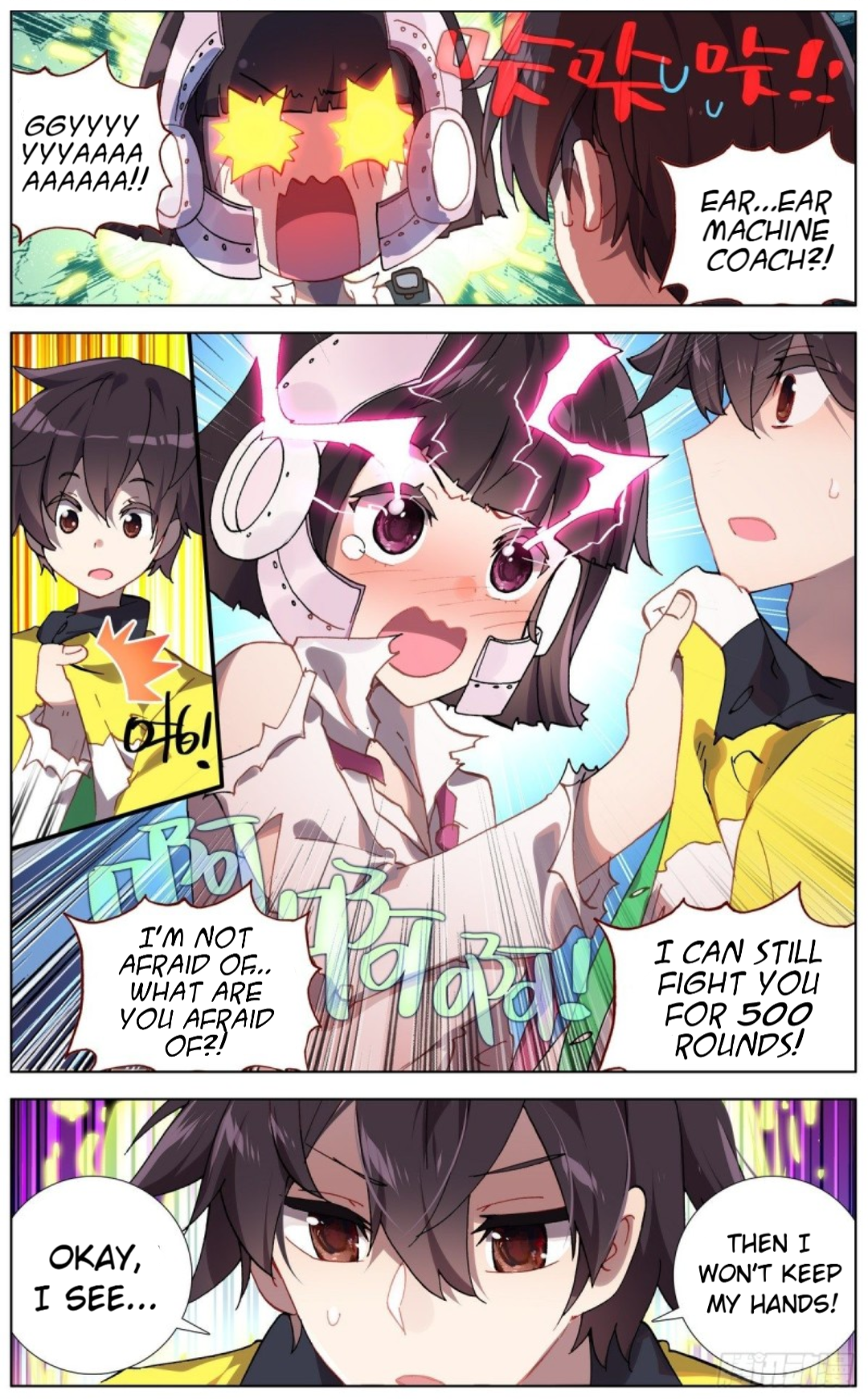 Page 7 of Chapter 113