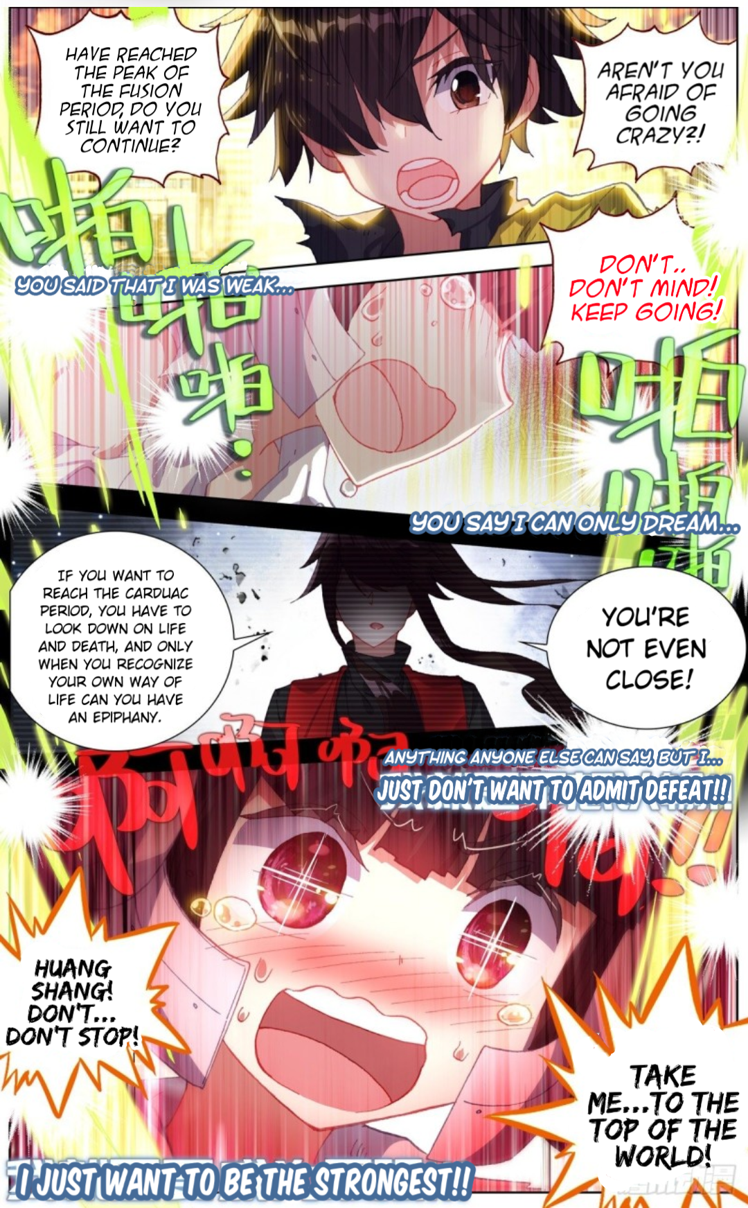 Page 12 of Chapter 113