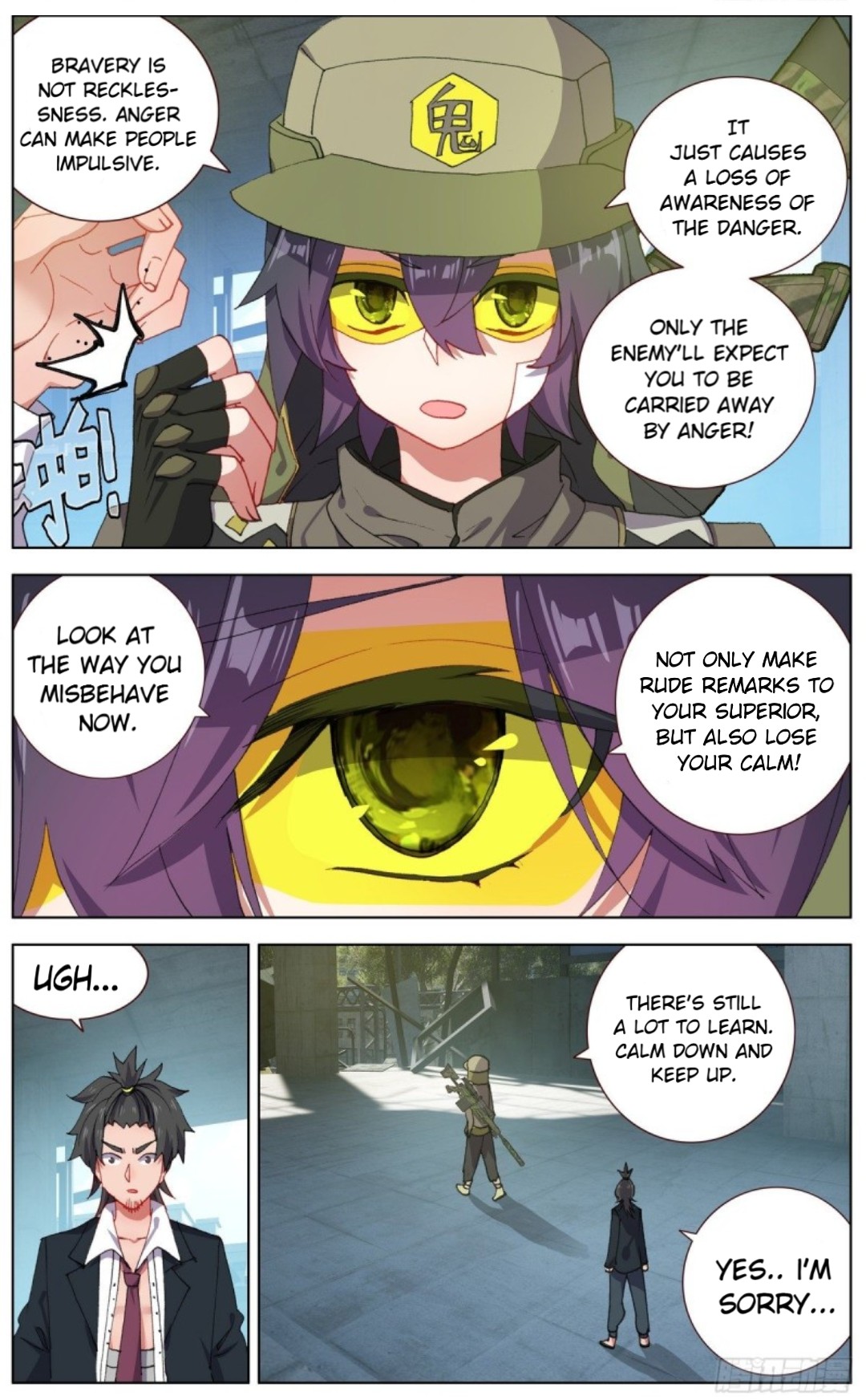 Page 7 of Chapter 114