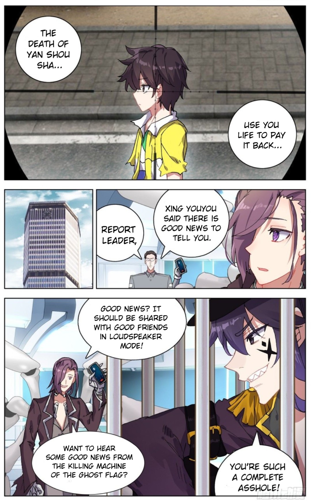 Page 12 of Chapter 114
