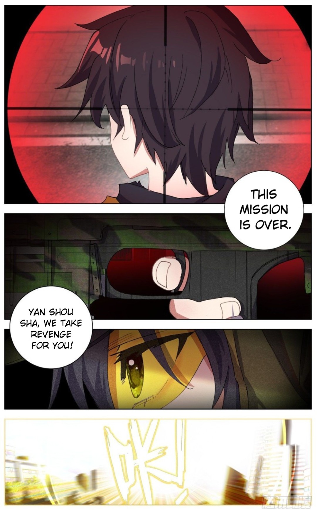 Page 13 of Chapter 114