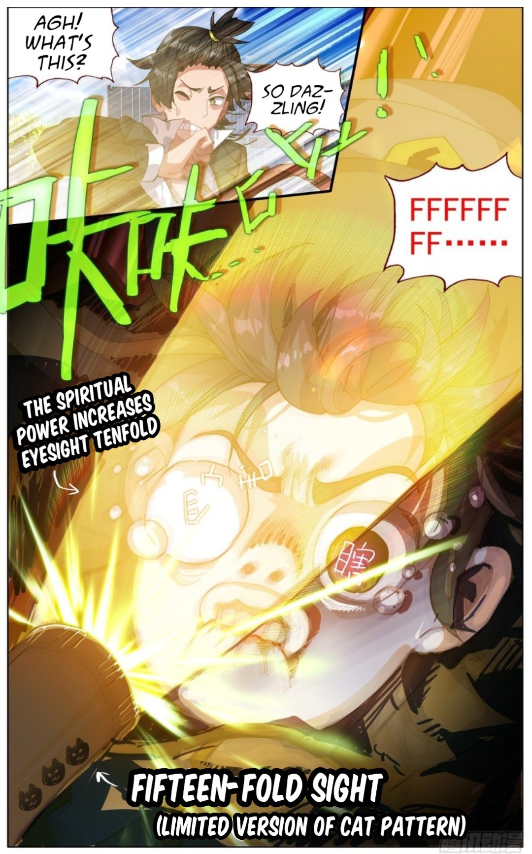 Page 14 of Chapter 114