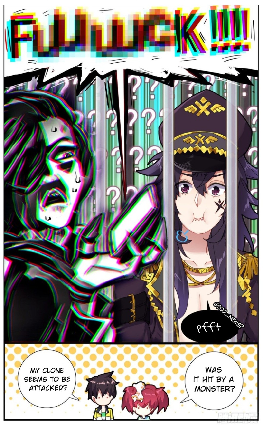 Page 15 of Chapter 114