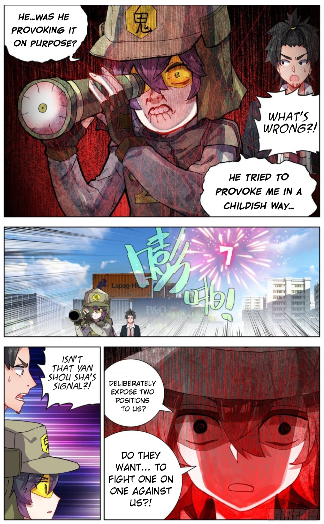 Page 7 of Chapter 115