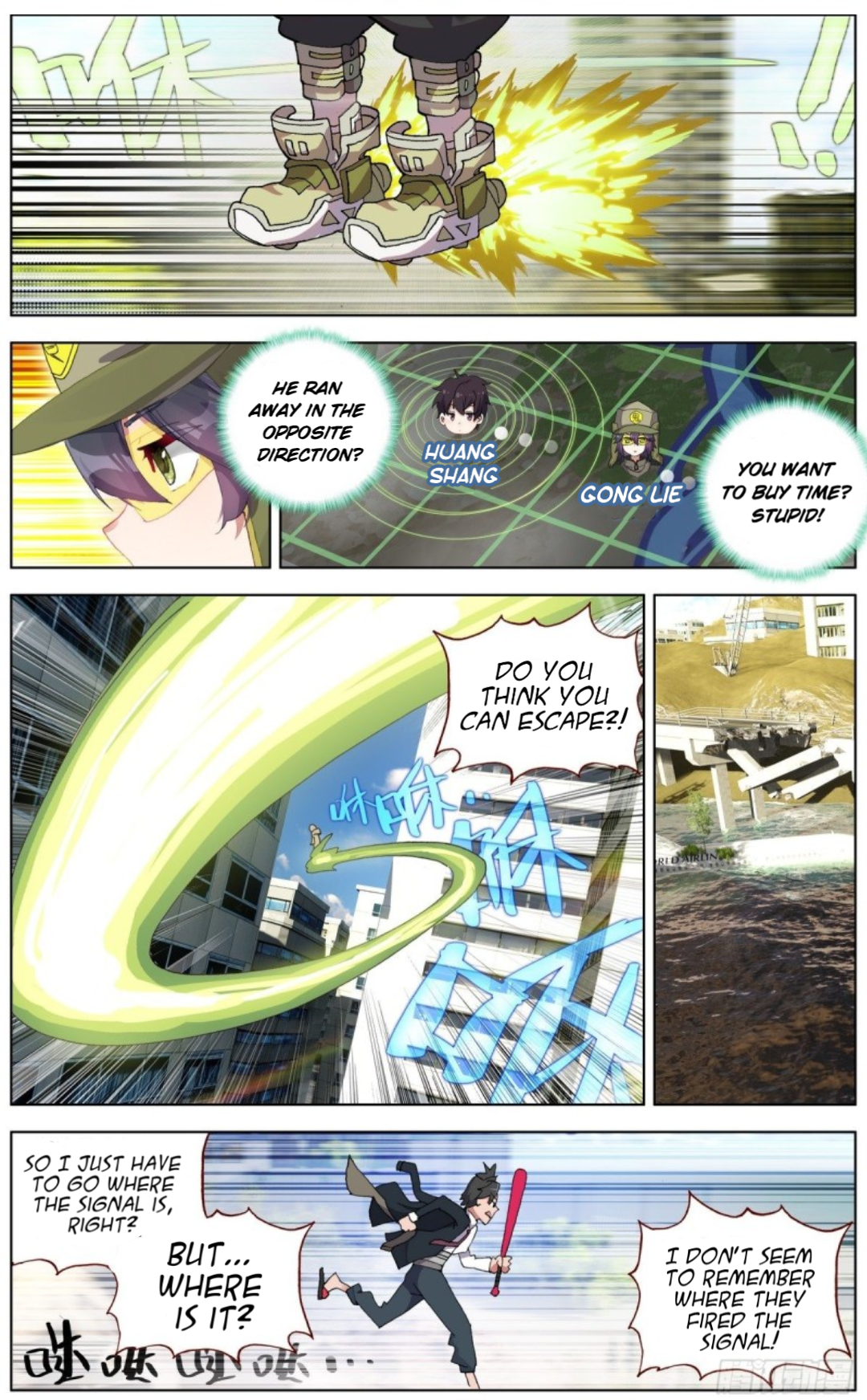 Page 9 of Chapter 115