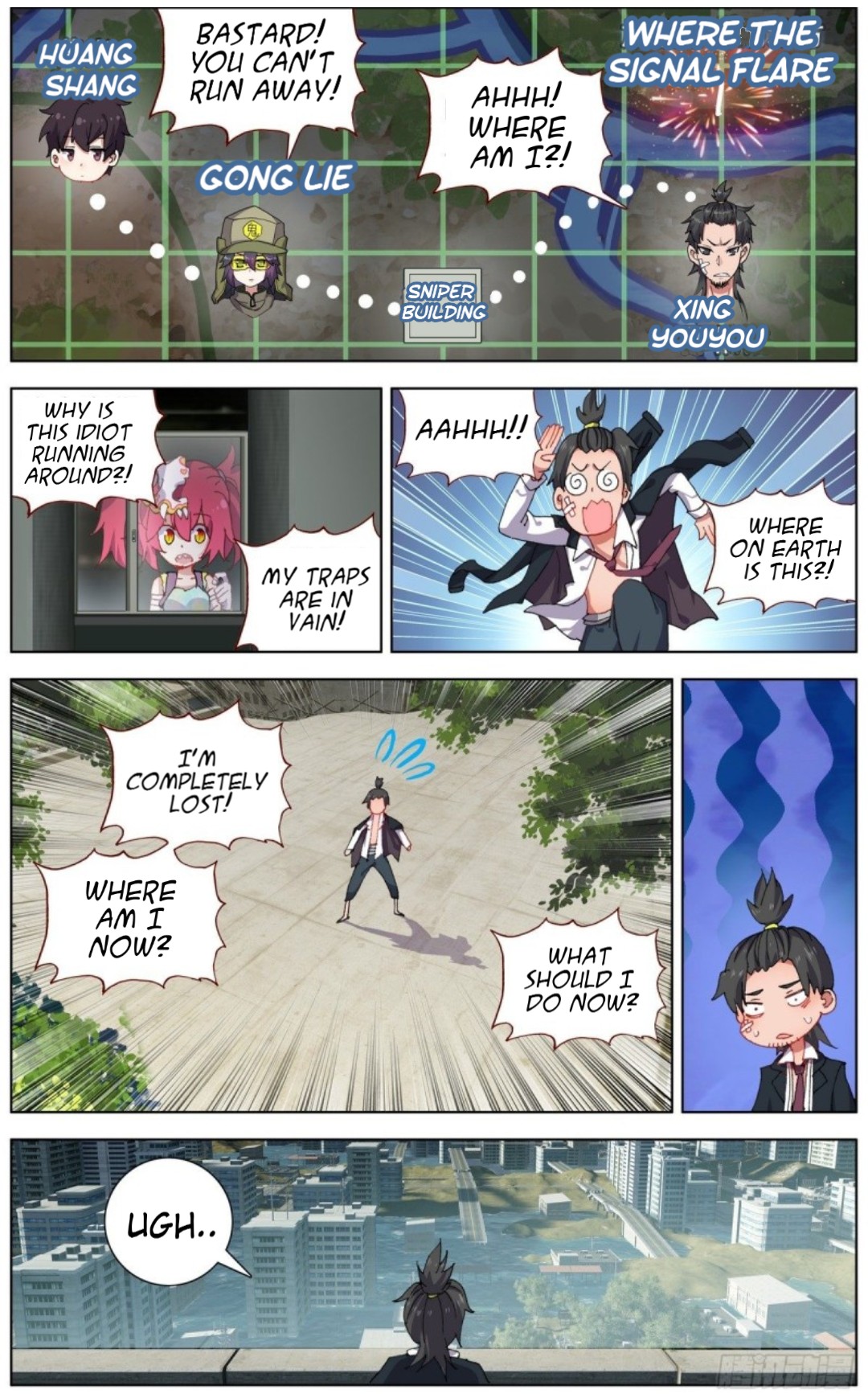 Page 10 of Chapter 115