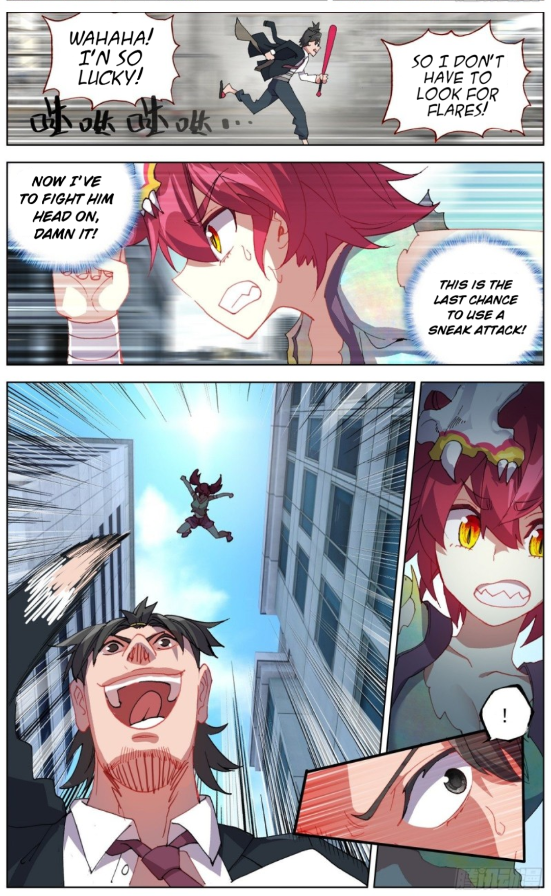 Page 12 of Chapter 115