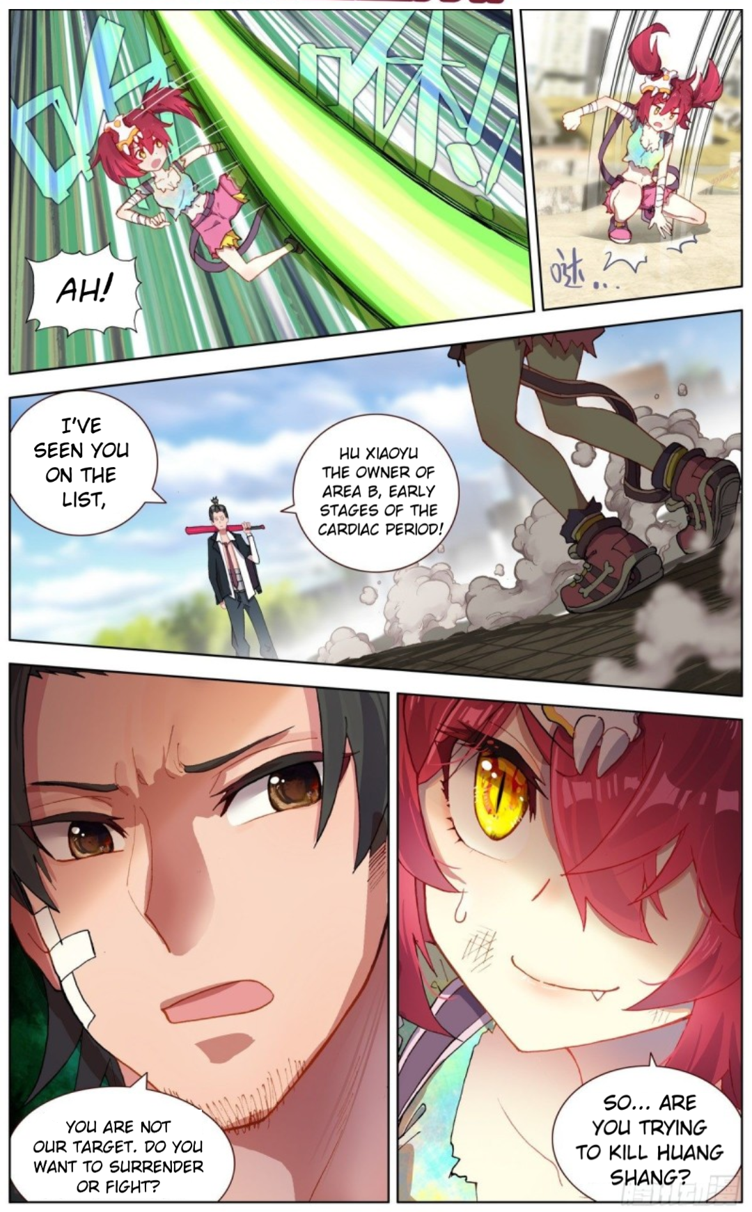 Page 14 of Chapter 115