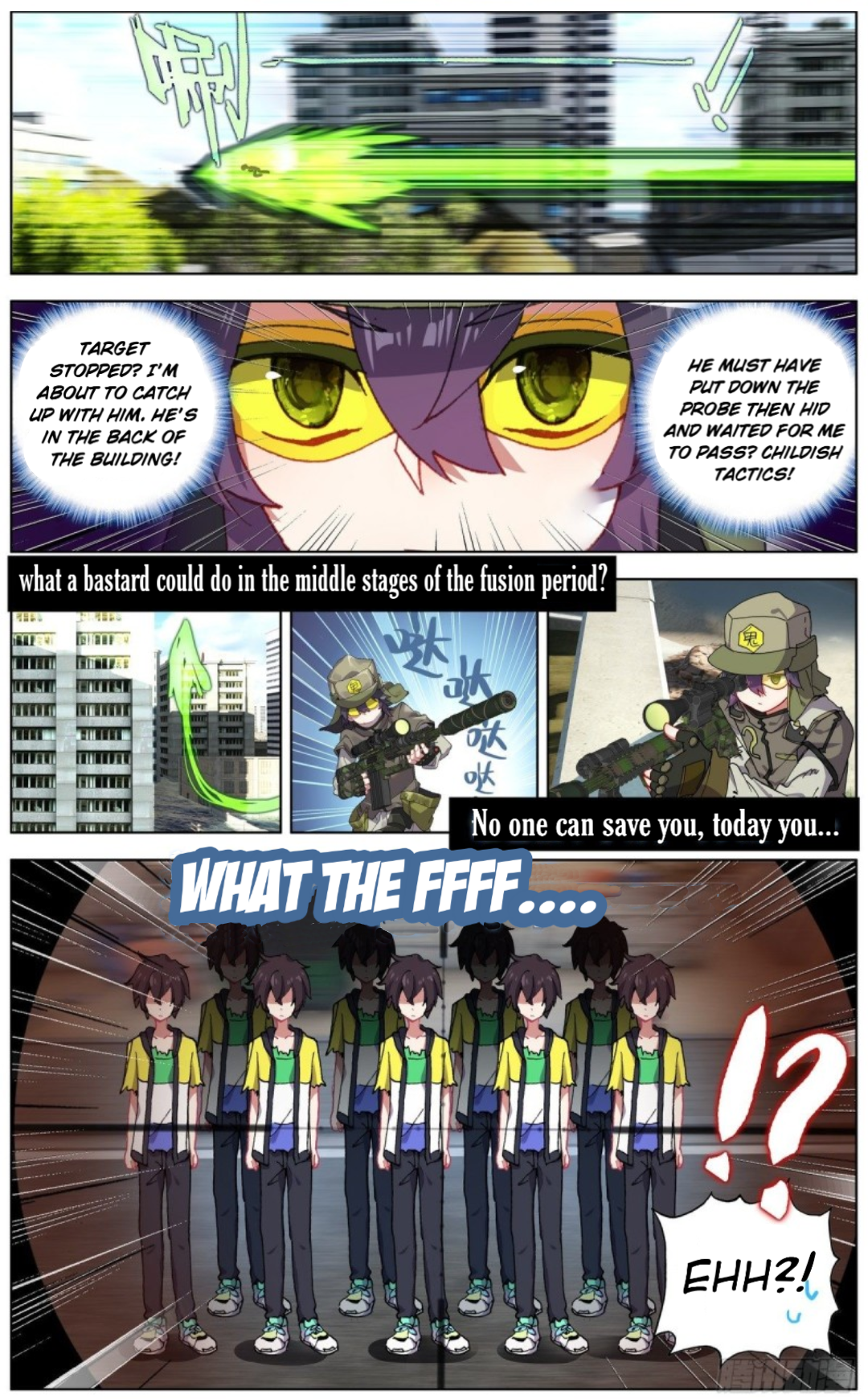 Page 15 of Chapter 115