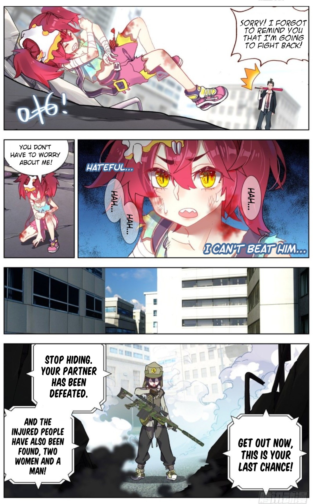 Page 4 of Chapter 116