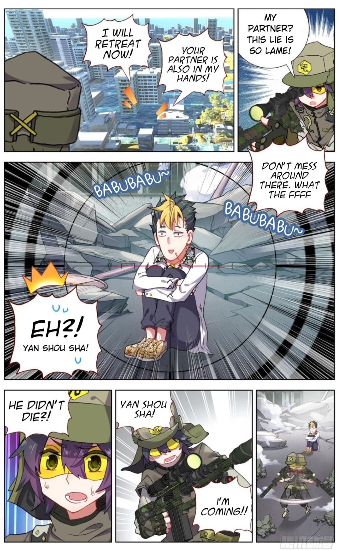 Page 5 of Chapter 116