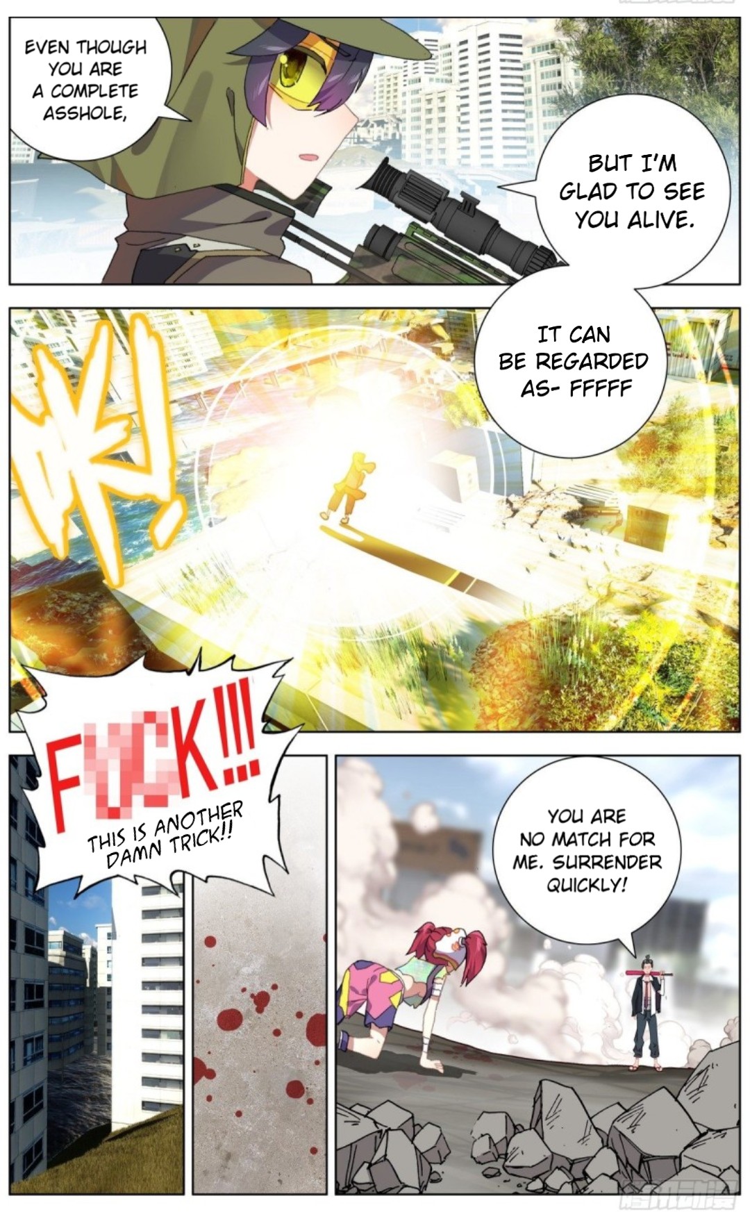 Page 6 of Chapter 116