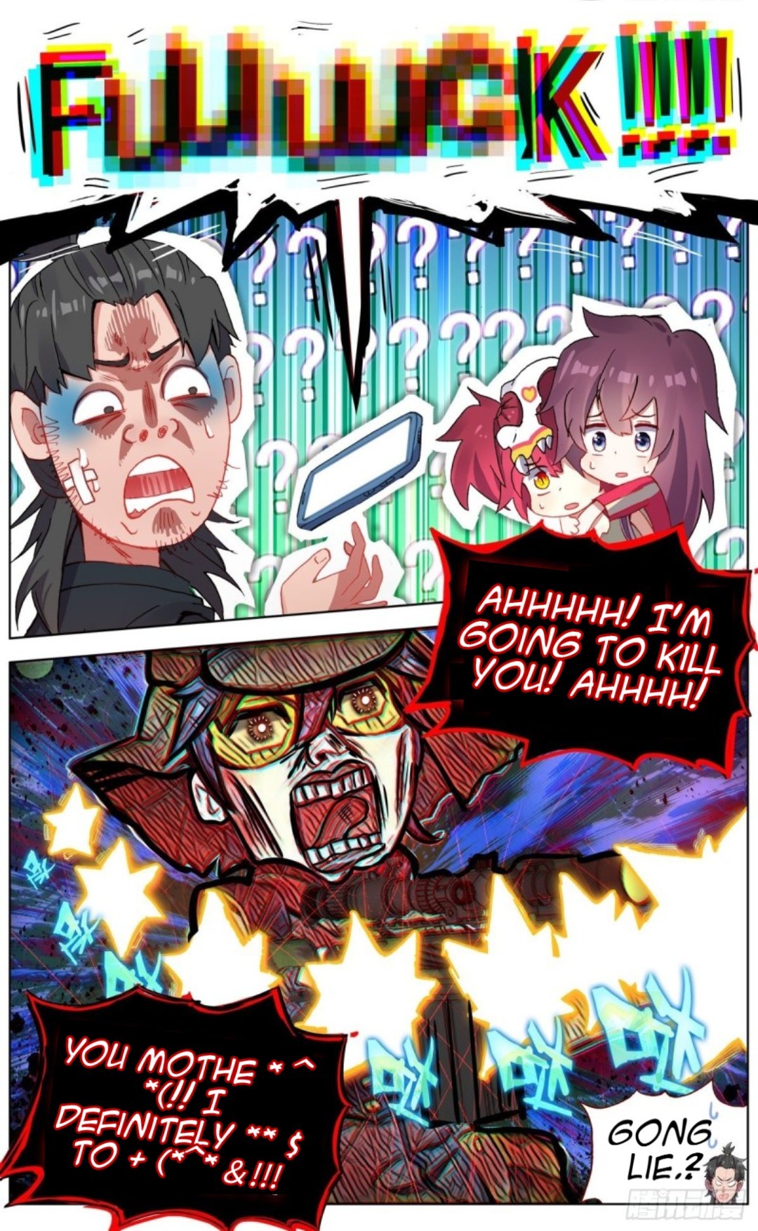 Page 13 of Chapter 116
