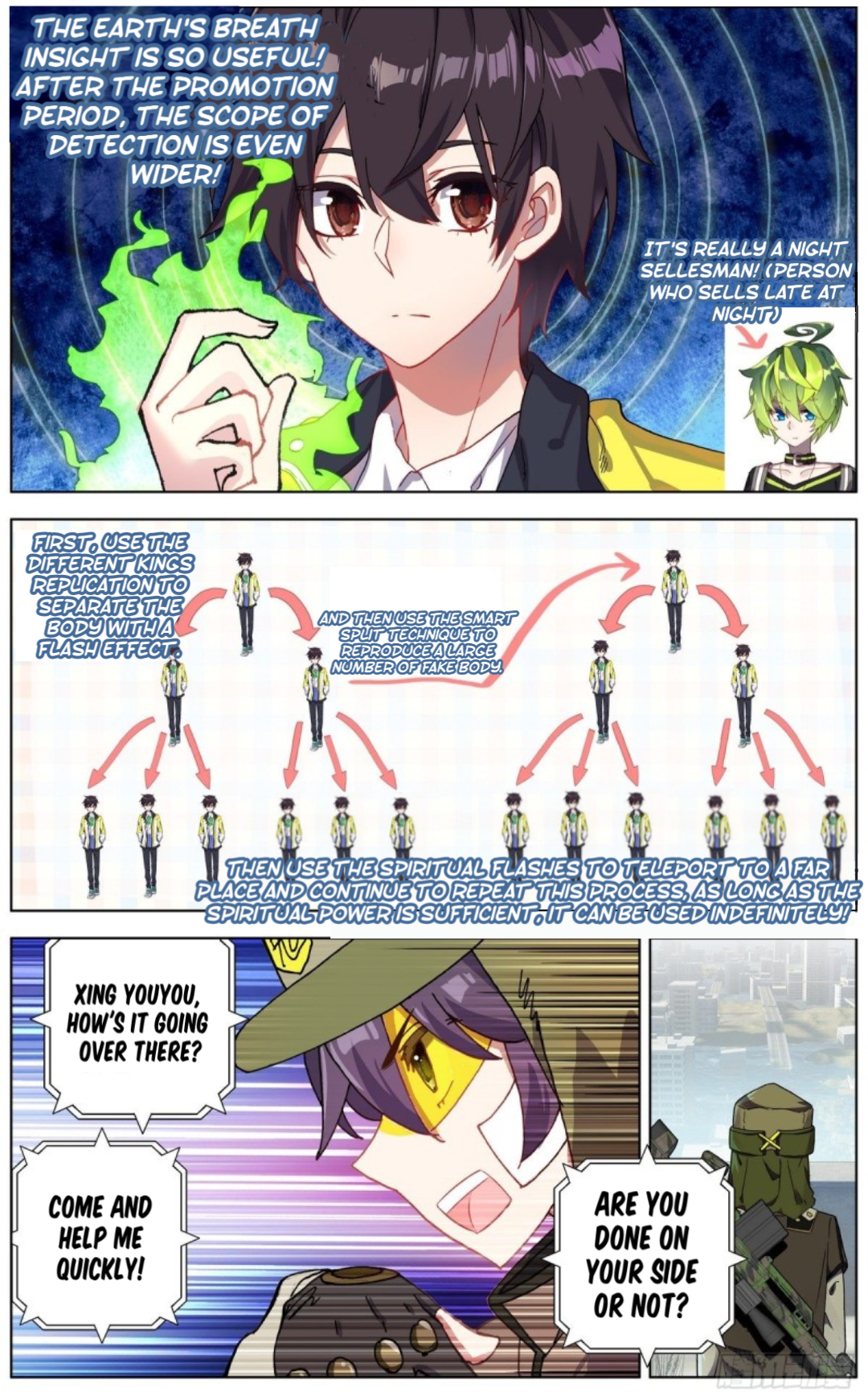 Page 3 of Chapter 117