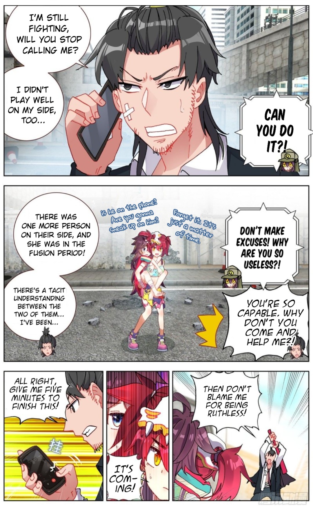 Page 4 of Chapter 117