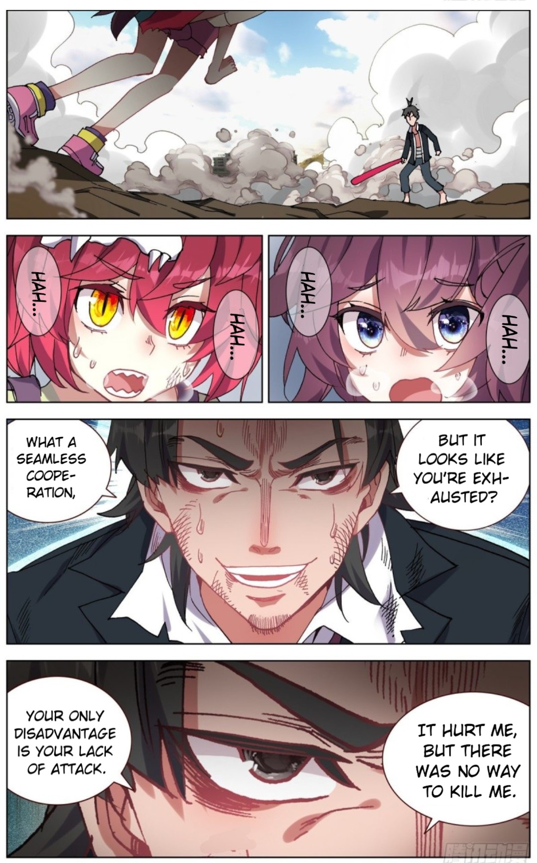 Page 6 of Chapter 117