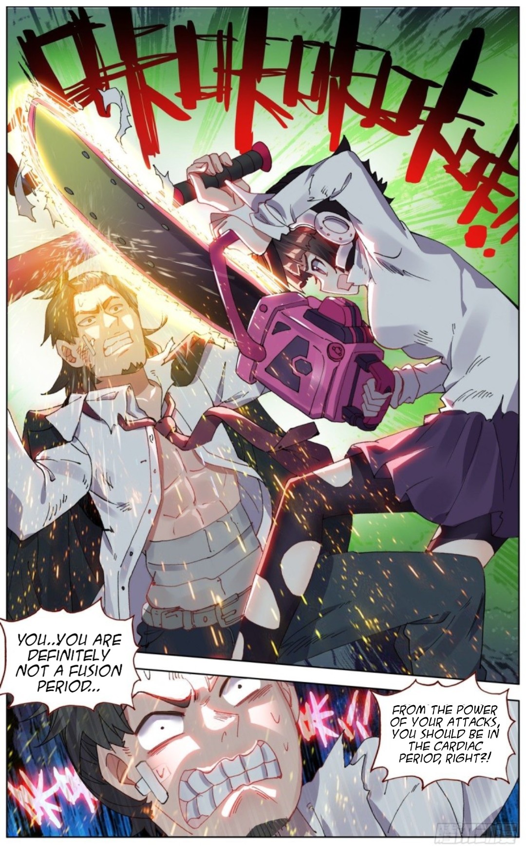 Page 10 of Chapter 117
