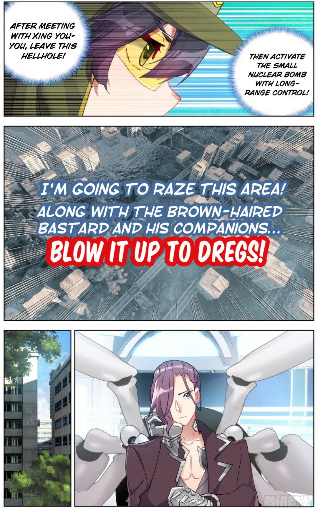 Page 3 of Chapter 118