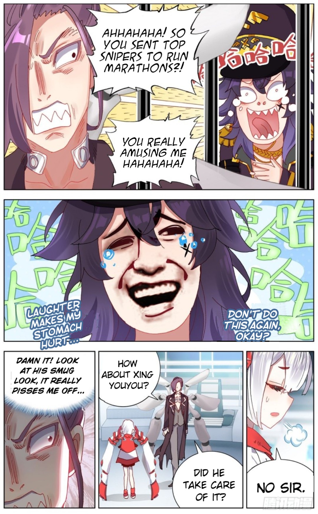 Page 5 of Chapter 118
