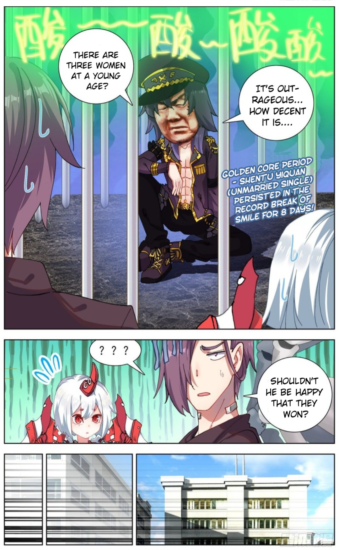 Page 7 of Chapter 118