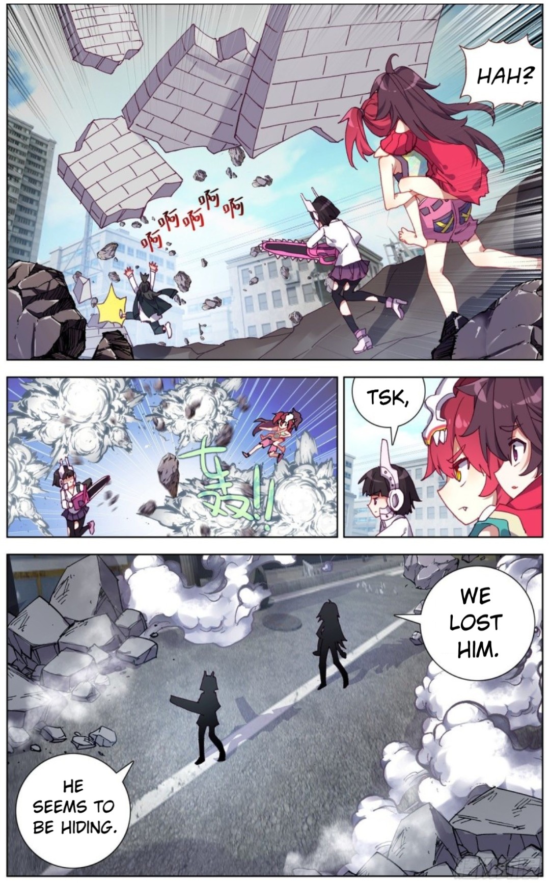 Page 9 of Chapter 118