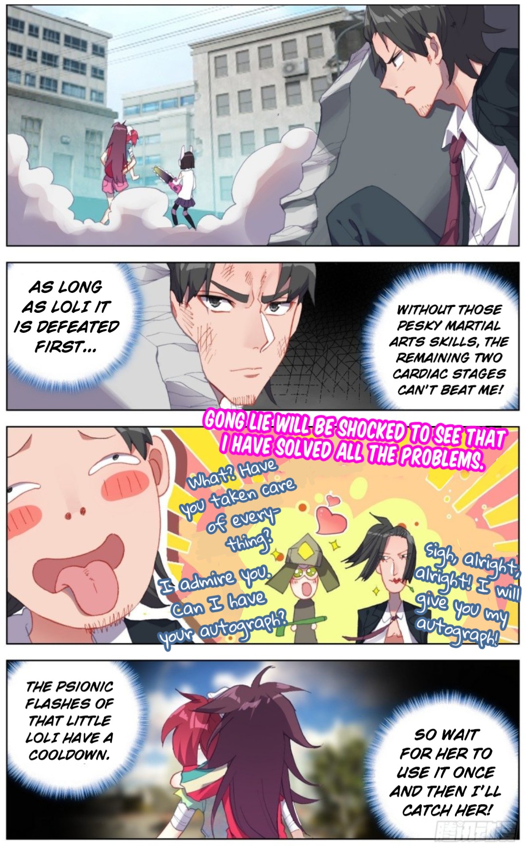 Page 10 of Chapter 118