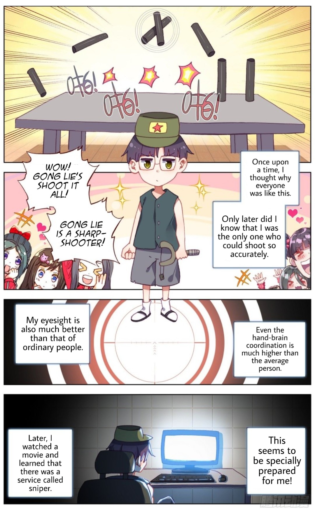 Page 2 of Chapter 119