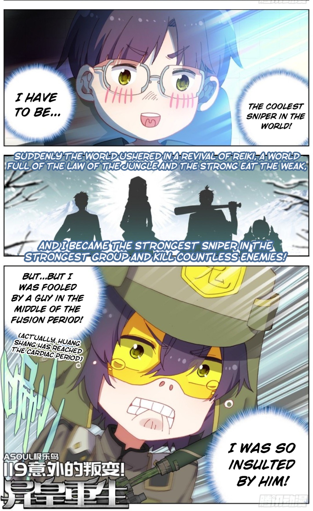 Page 3 of Chapter 119