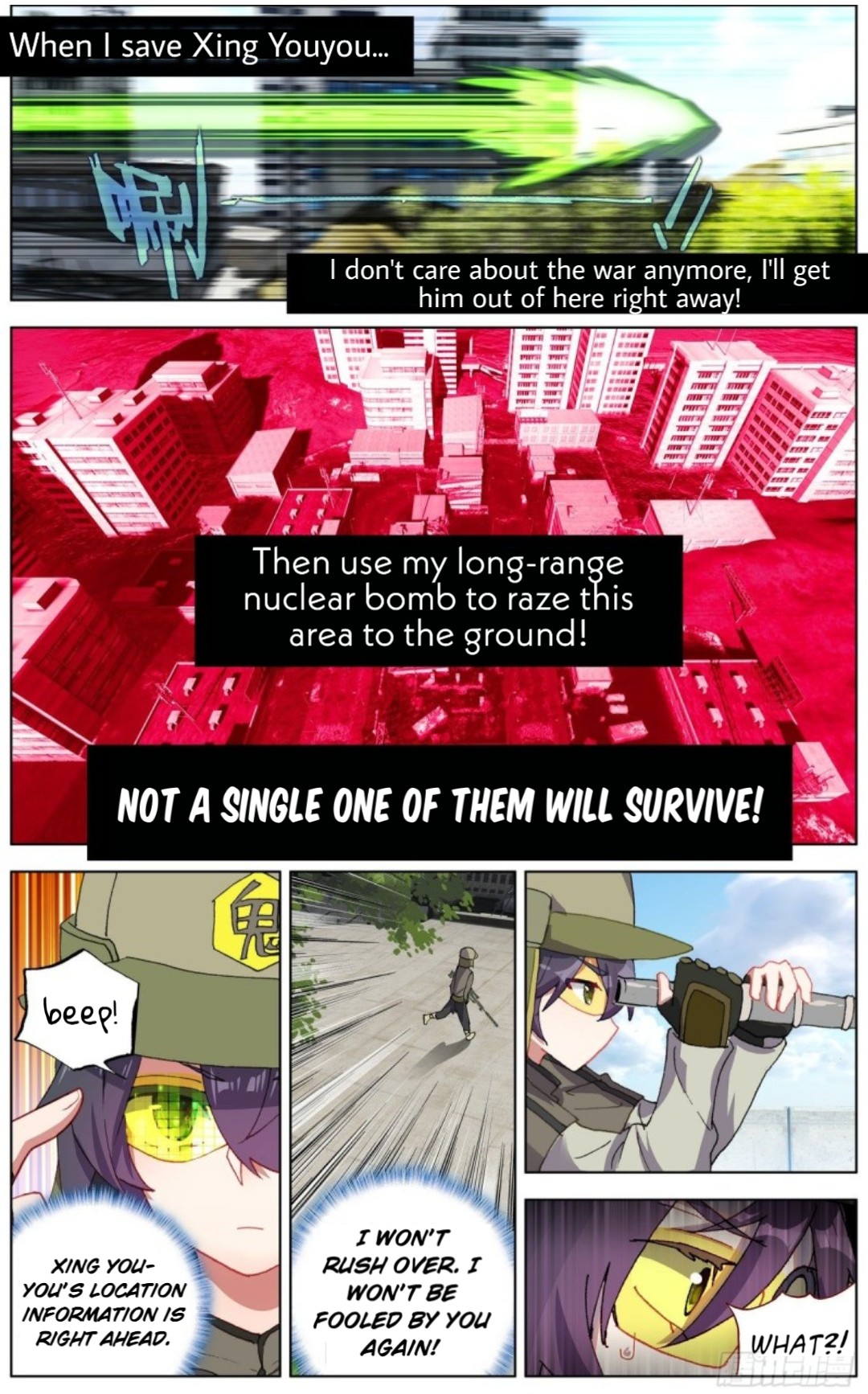 Page 4 of Chapter 119