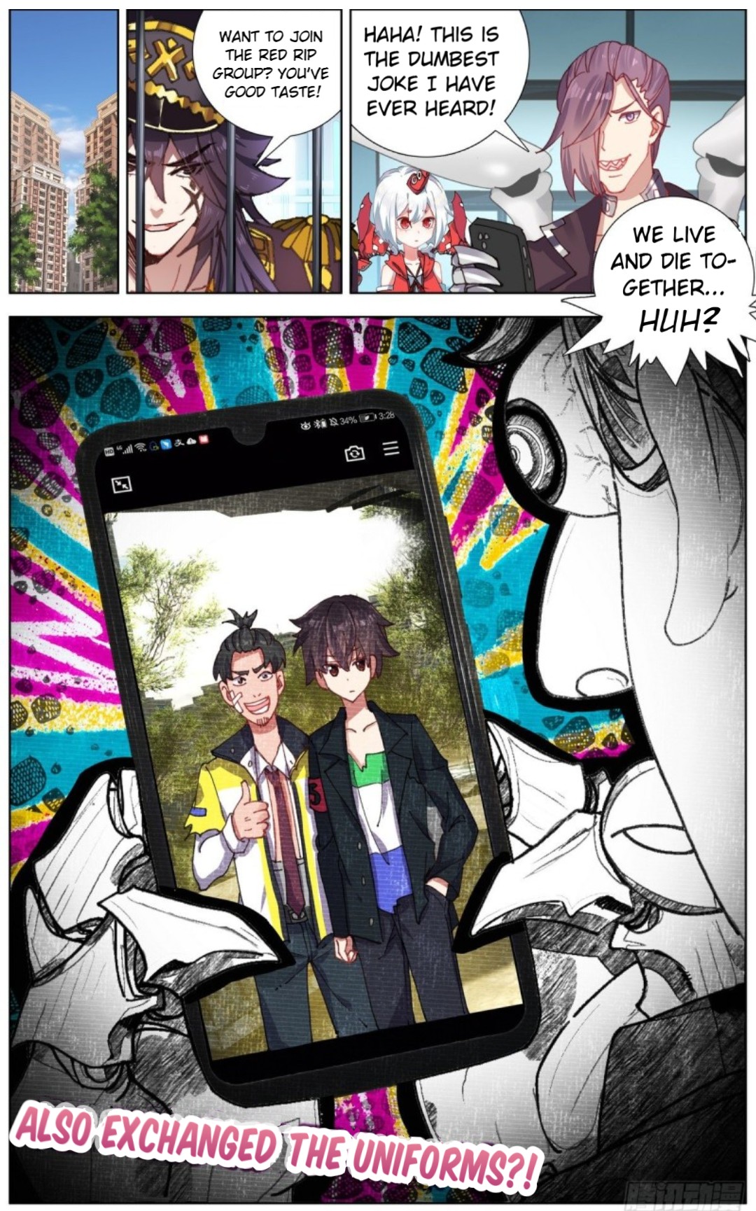 Page 15 of Chapter 119