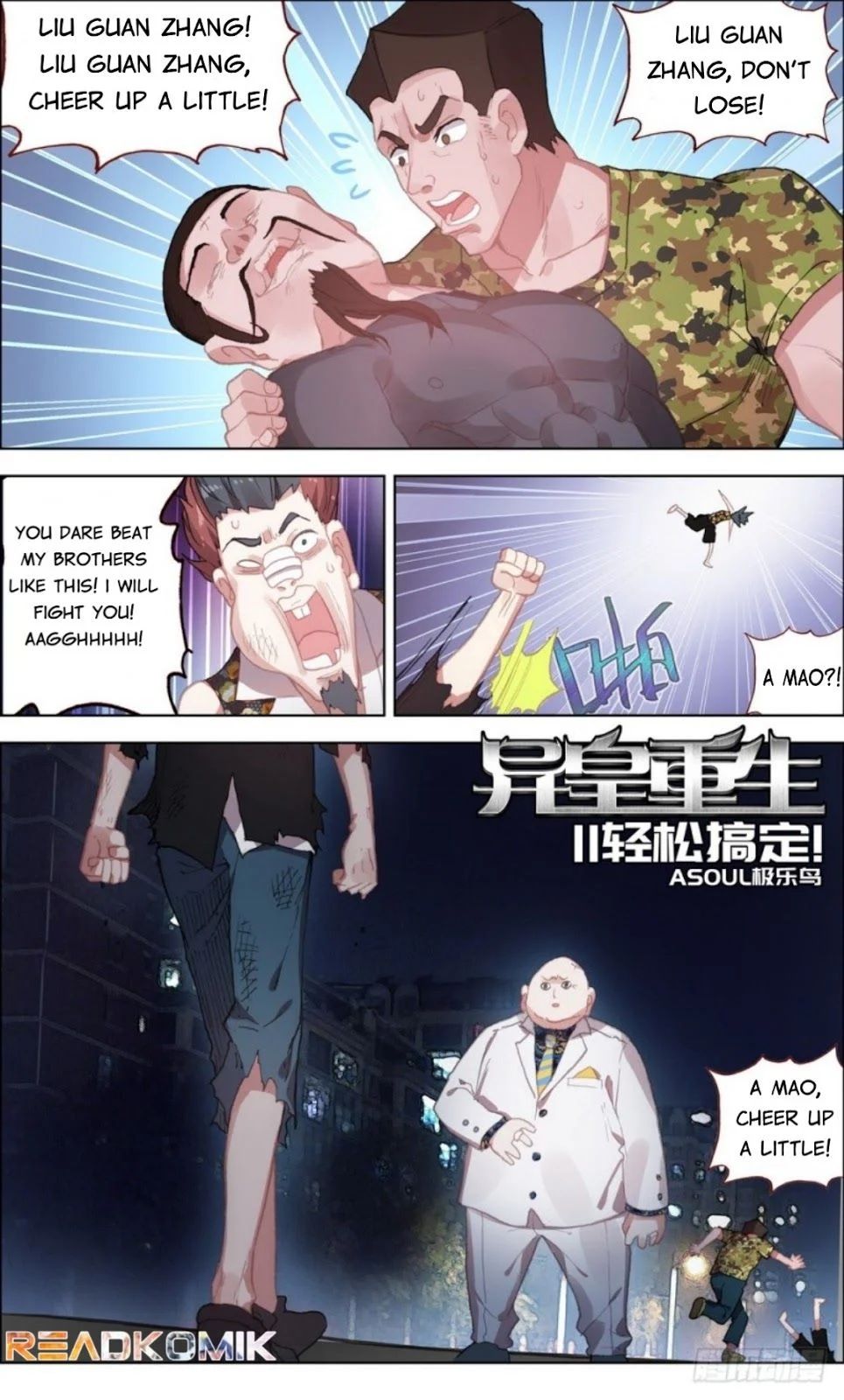 Page 2 of Chapter 11