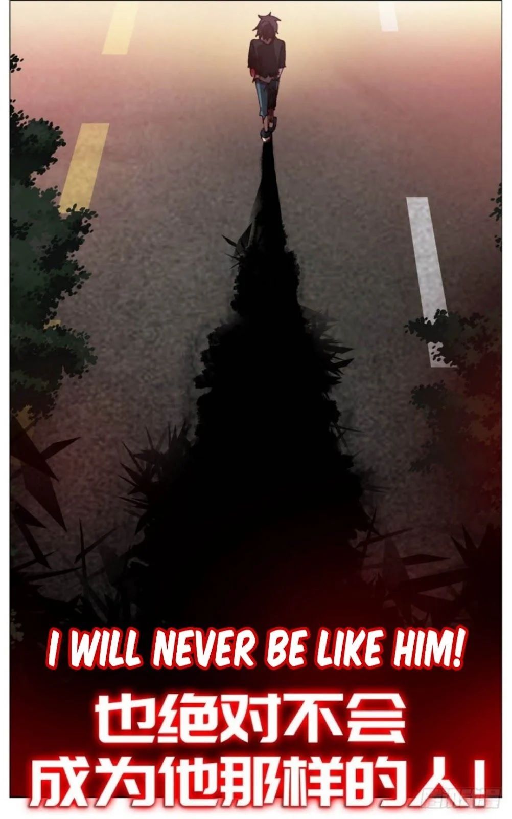 Page 14 of Chapter 11