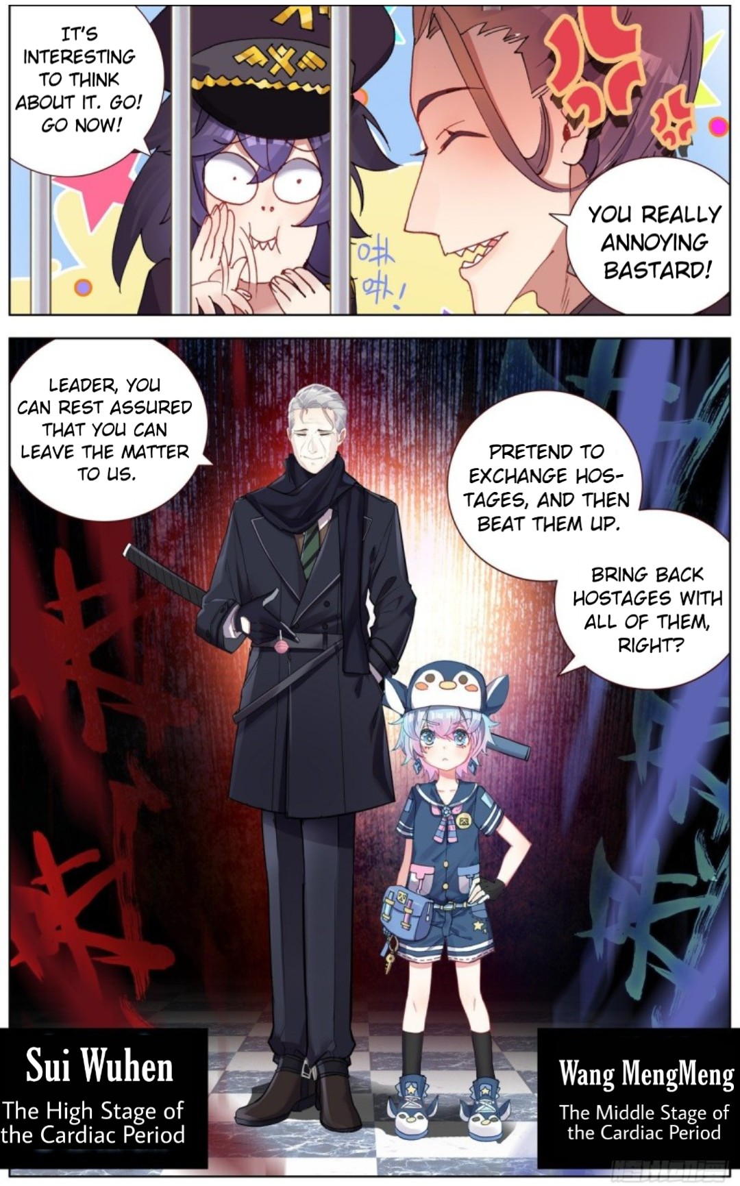 Page 10 of Chapter 120