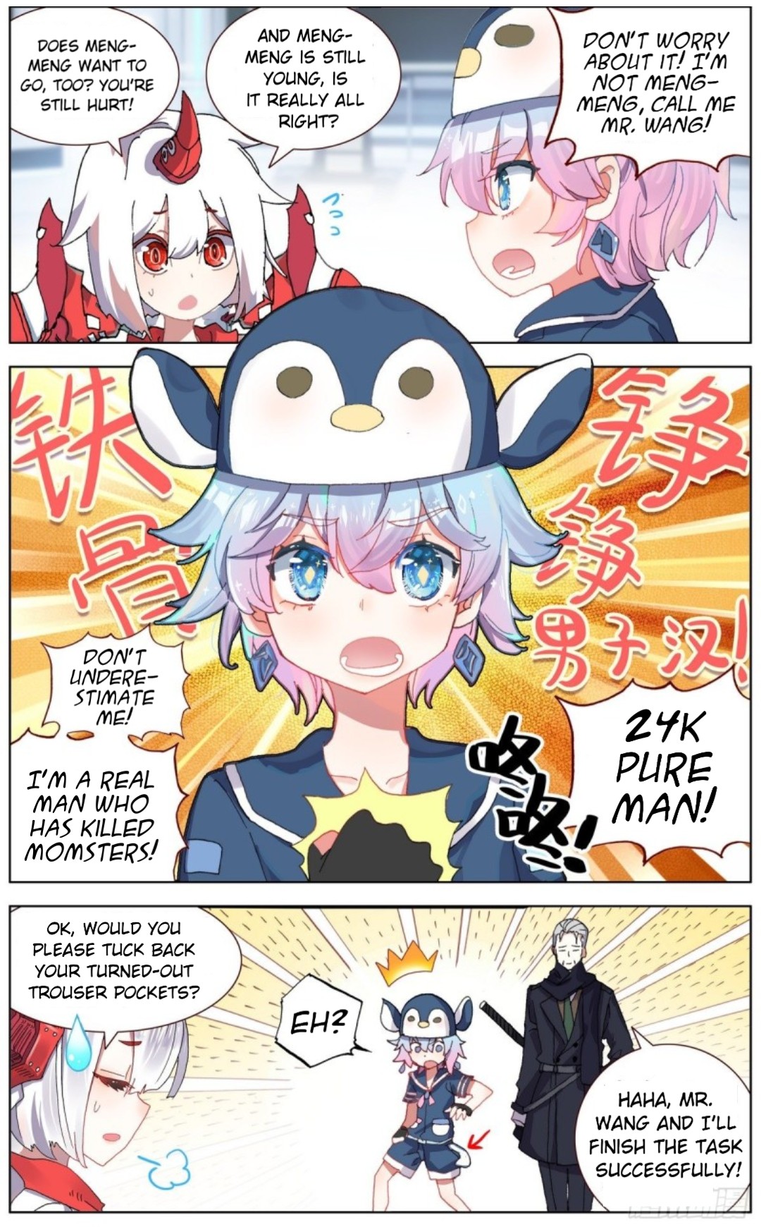 Page 11 of Chapter 120