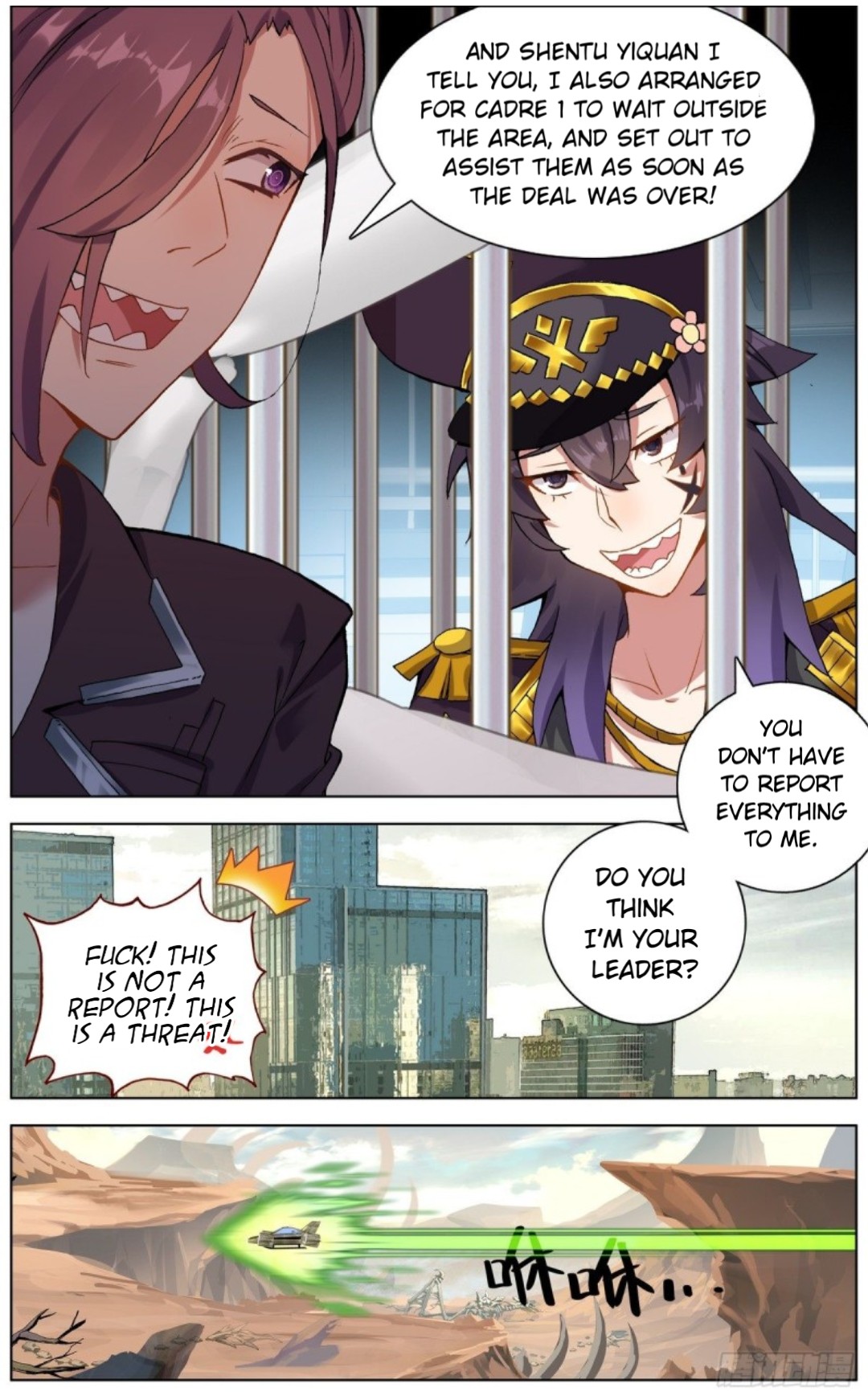 Page 13 of Chapter 120