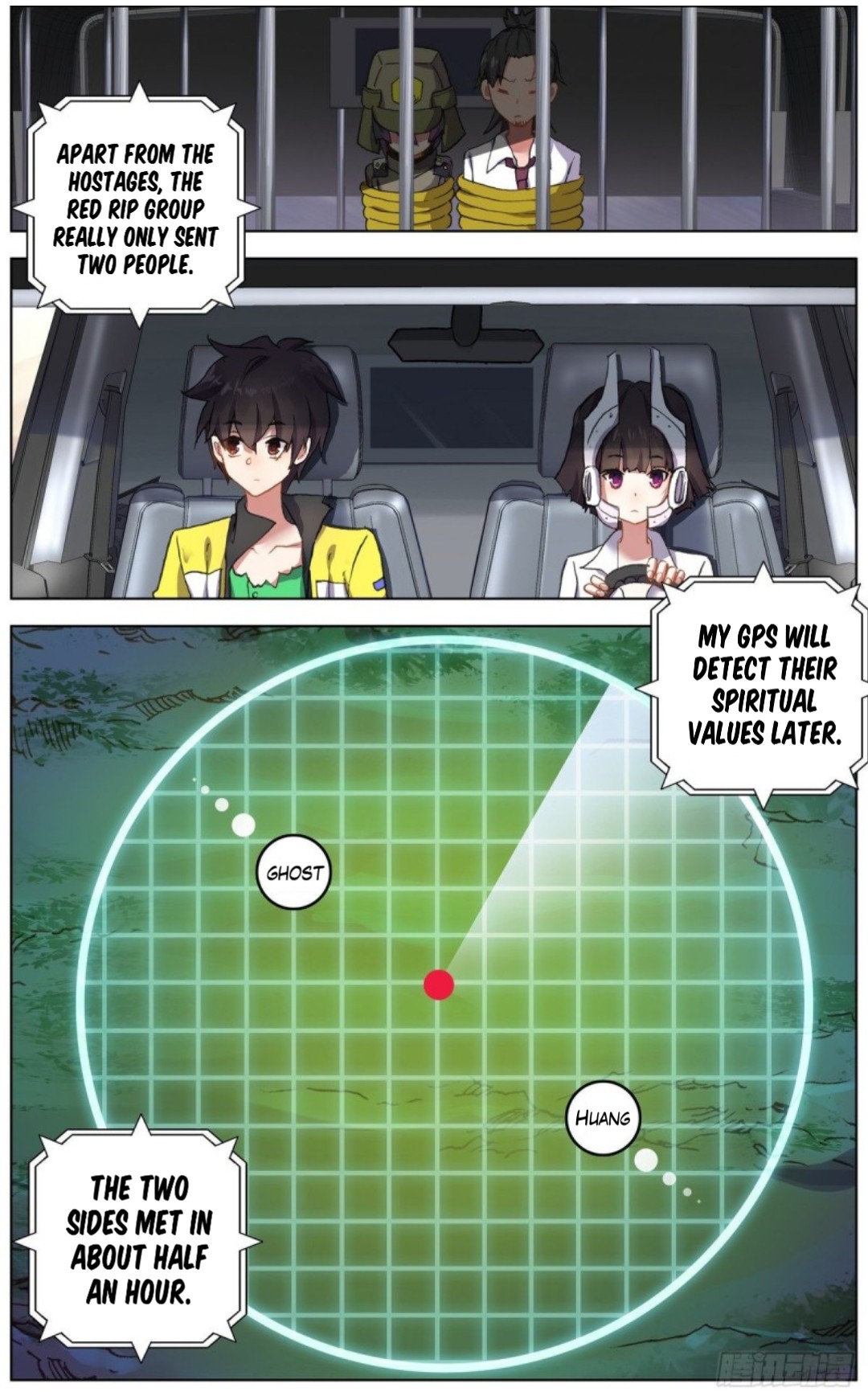 Page 15 of Chapter 120