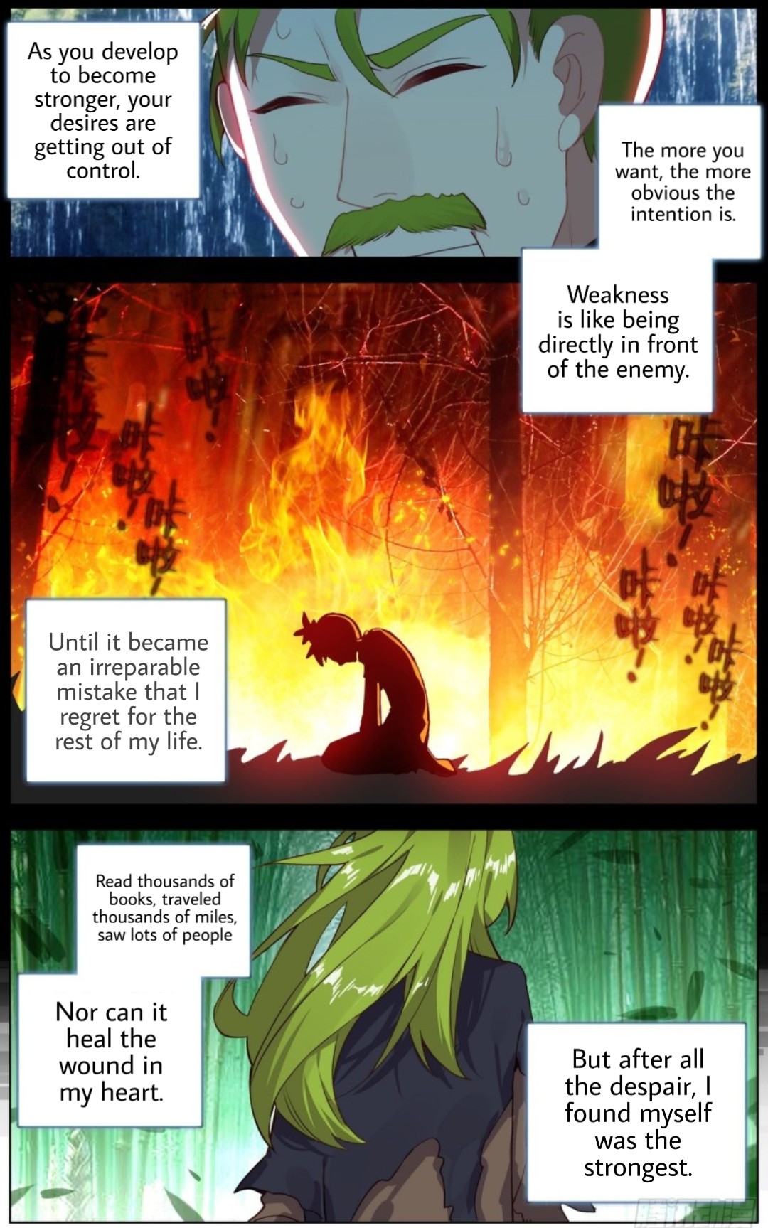 Page 3 of Chapter 121